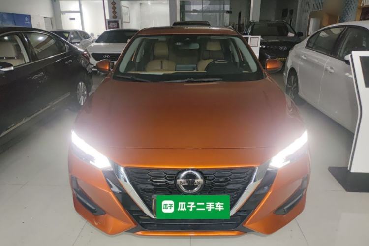Used Nissan Sylphy 2021 1.6L TOP CVT Luxury Edition Front