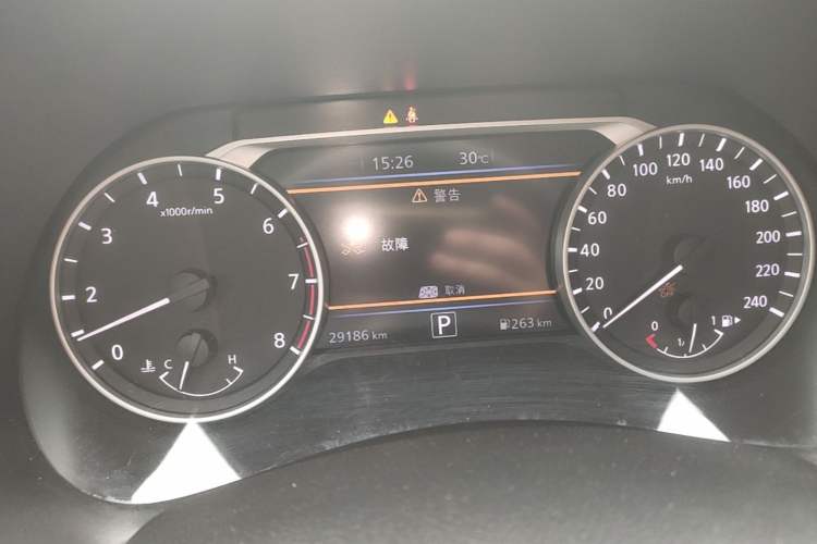Used Nissan Sylphy 2021 1.6L TOP CVT Luxury Edition Instrument Cluster