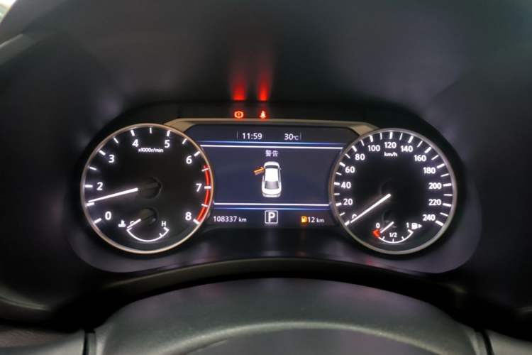 Used Nissan Sylphy 2021 1.6L TOP CVT Luxury Edition Instrument Cluster