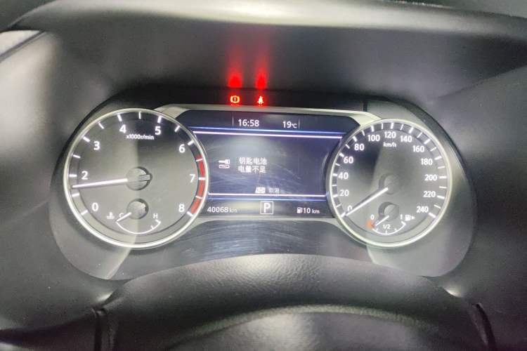 Used Nissan Sylphy 2021 1.6L TOP CVT Luxury Edition Instrument Cluster