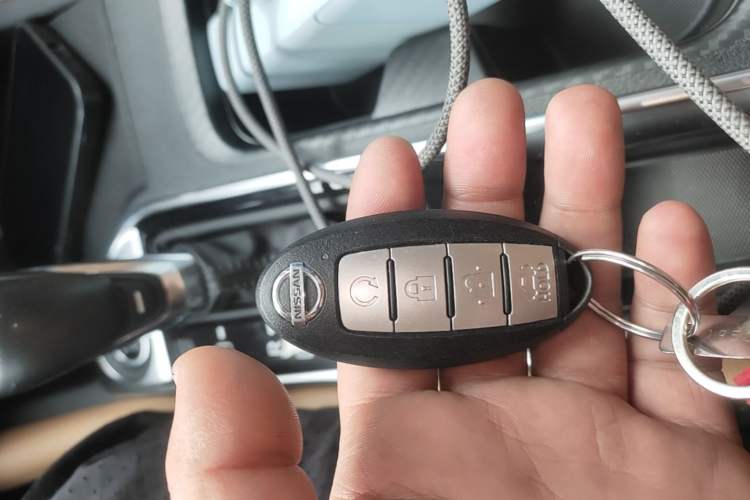 Used Nissan Sylphy 2021 1.6L TOP CVT Luxury Edition Interior 1