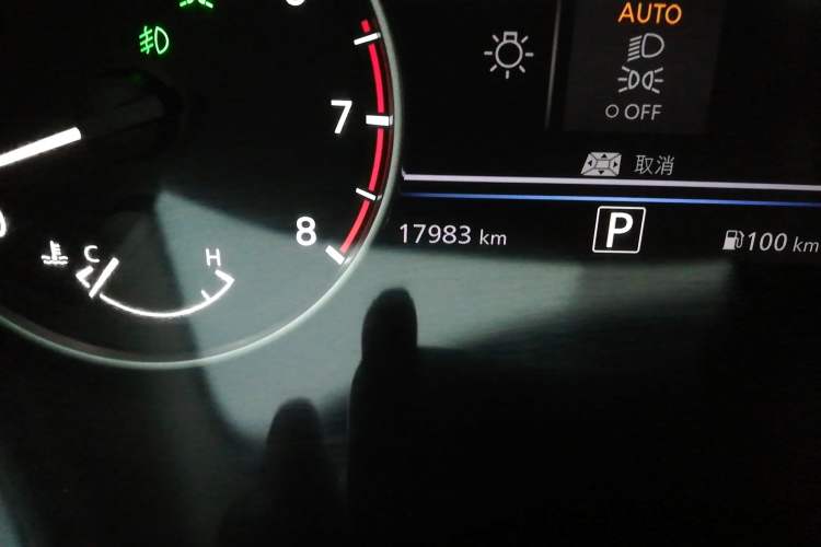 Used Nissan Sylphy 2021 1.6L TOP CVT Luxury Edition Odometer Close Up