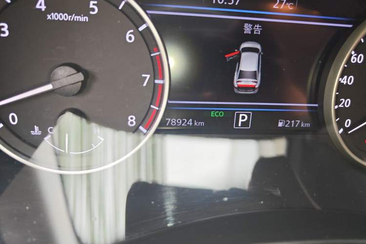 Used Nissan Sylphy 2021 1.6L TOP CVT Luxury Edition Odometer Close Up