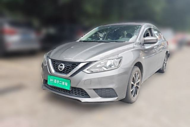 Used Nissan Sylphy 2021 1.6L XE CVT Comfort Edition