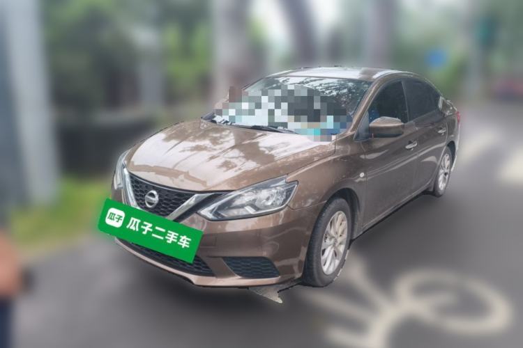 Ojetý Nissan Sylphy 2021 Classic 1.6XE CVT Comfort Edition Guazi used car, China used car export, Used car for sale, Used  cars, Cheapest cars for sale