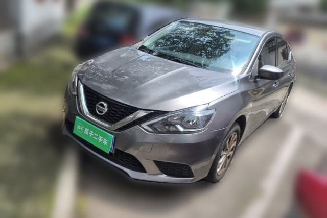 Used Nissan Sylphy 2021 Classic 1.6XE CVT Comfort Edition