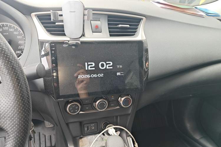 Used Nissan Sylphy 2021 1.6L XE CVT Comfort Edition Audio And AC Panel