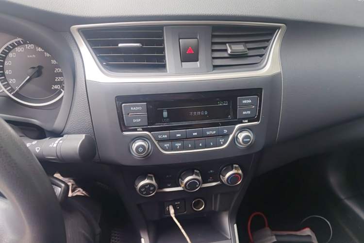 Used Nissan Sylphy 2021 Classic 1.6XE CVT Comfort Edition Audio And AC Panel