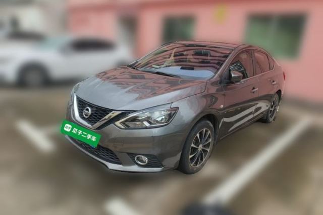 Used Nissan Sylphy 2021 Classic 1.6XL CVT Luxury Edition