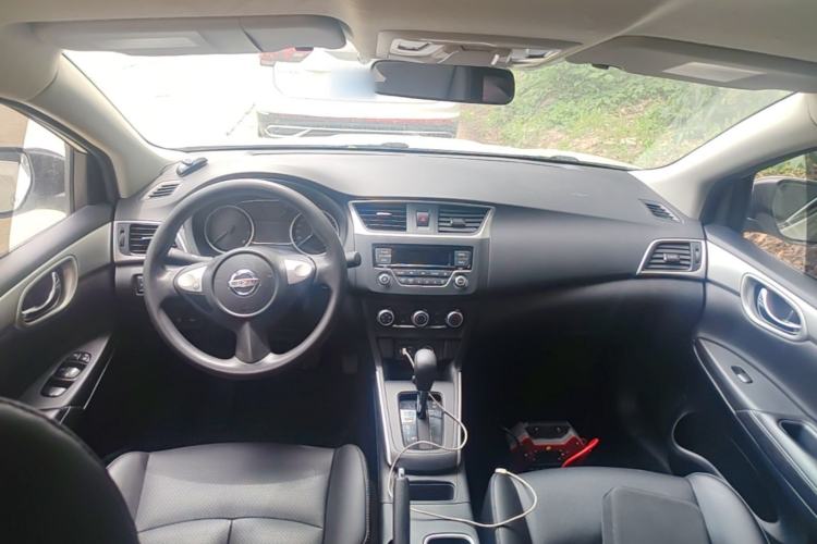 Used Nissan Sylphy 2021 Classic 1.6XE CVT Comfort Edition Center Console