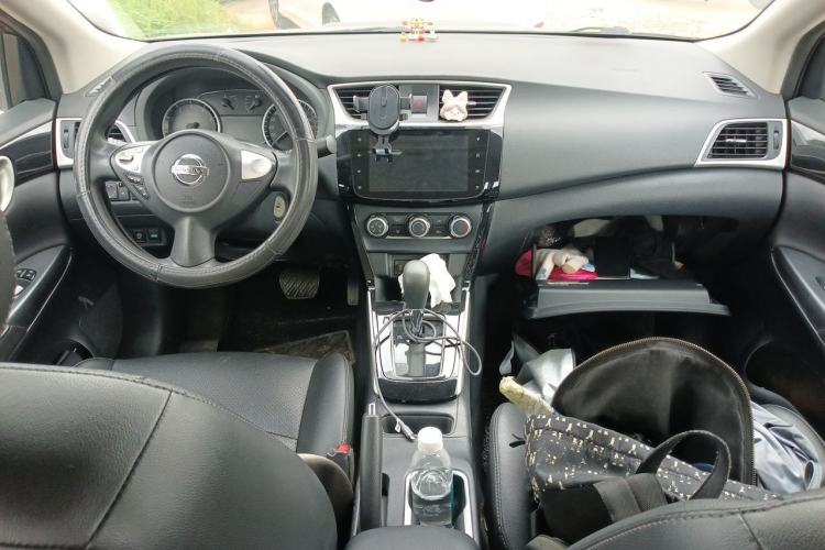 Used Nissan Sylphy 2021 Classic 1.6XL CVT Luxury Edition Center Console