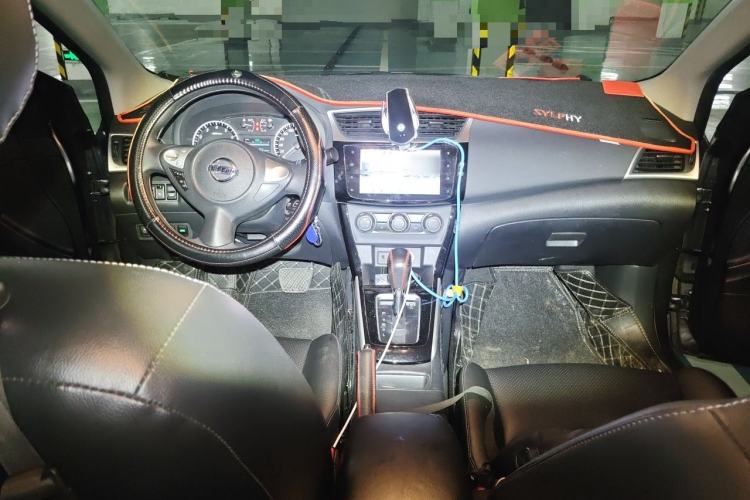 Used Nissan Sylphy 2021 Classic 1.6XL CVT Luxury Edition Center Console