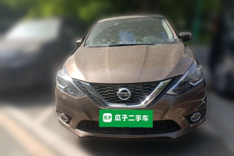 Used Nissan Sylphy 2021 Classic 1.6XL CVT Luxury Edition Front