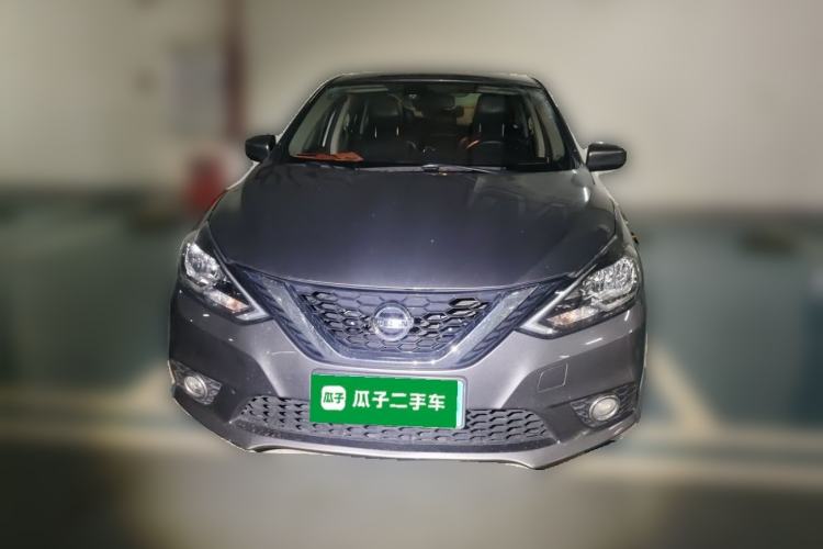 Used Nissan Sylphy 2021 Classic 1.6XL CVT Luxury Edition Front