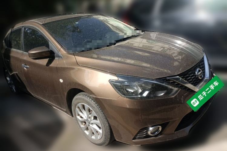 Used Nissan Sylphy 2021 Classic 1.6XL CVT Luxury Edition Front Right 45 Deg