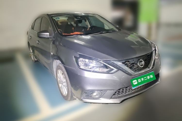 Used Nissan Sylphy 2021 Classic 1.6XL CVT Luxury Edition Front Right 45 Deg