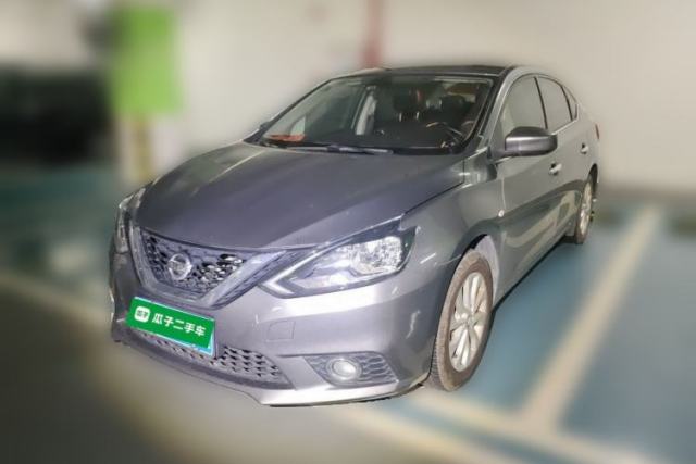 Used Nissan Sylphy 2021 Classic 1.6XL CVT Luxury Edition