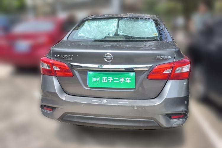 Used Nissan Sylphy 2021 Classic 1.6XE CVT Comfort Edition Rear