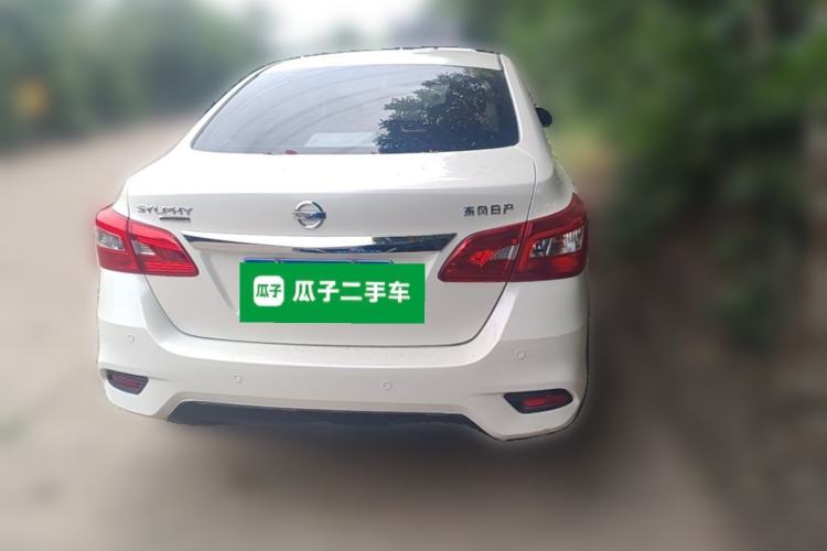 Used Nissan Sylphy 2021 Classic 1.6XE CVT Comfort Edition Rear