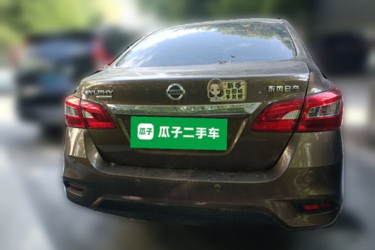 Used Nissan Sylphy 2021 Classic 1.6XL CVT Luxury Edition Rear