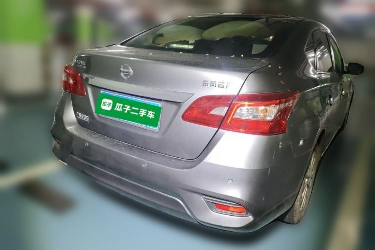 Used Nissan Sylphy 2021 Classic 1.6XL CVT Luxury Edition Rear
