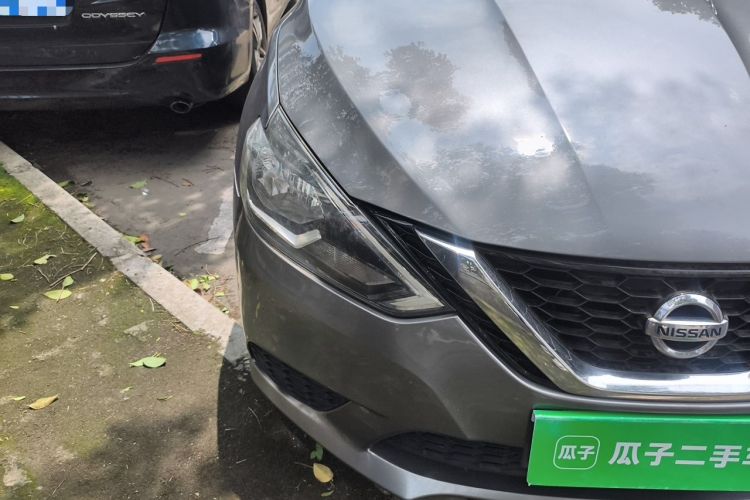 Used Nissan Sylphy 2021 Classic 1.6XE CVT Comfort Edition Right Front Headlight