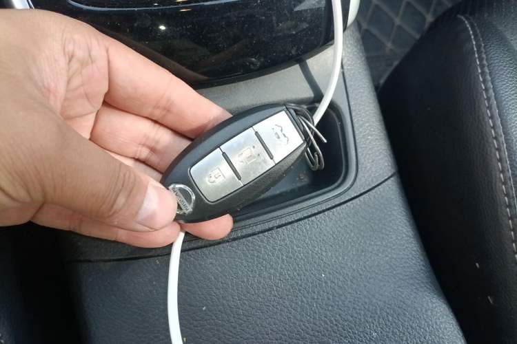 Used Nissan Sylphy 2021 Classic 1.6XL CVT Luxury Edition Vehicle Key