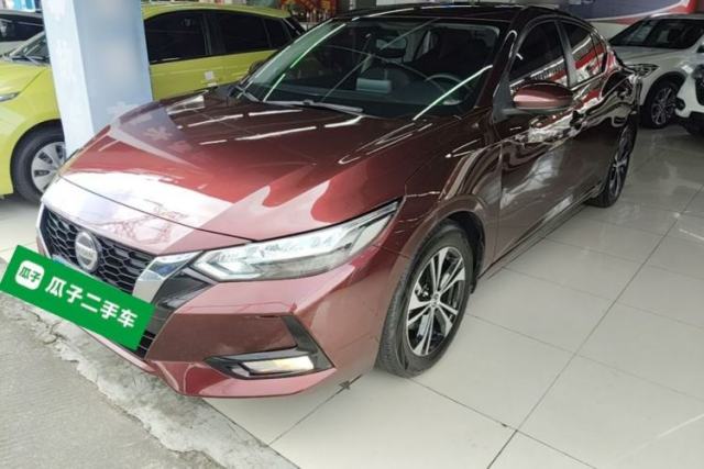 Used Nissan Sylphy 2021 1.6L XL CVT Enjoyment Edition