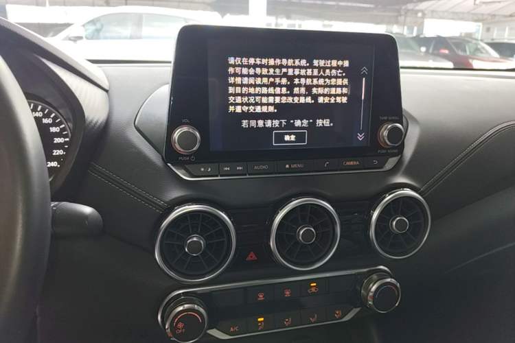 Used Nissan Sylphy 2021 1.6L XL CVT Enjoyment Edition Audio And AC Panel