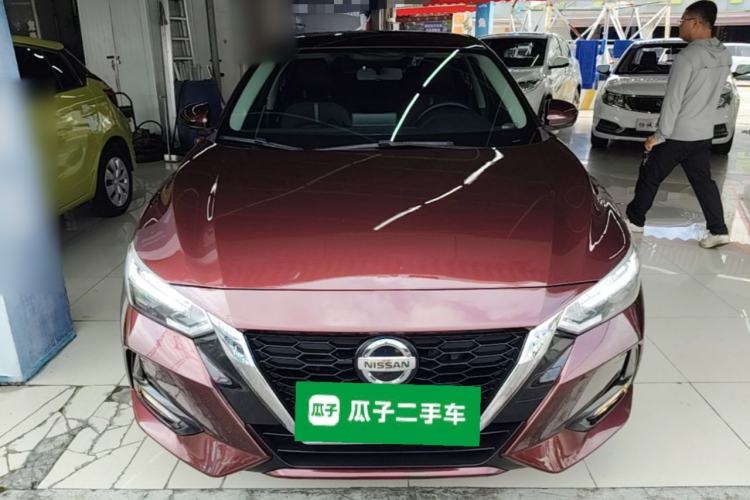 Used Nissan Sylphy 2021 1.6L XL CVT Enjoyment Edition Front