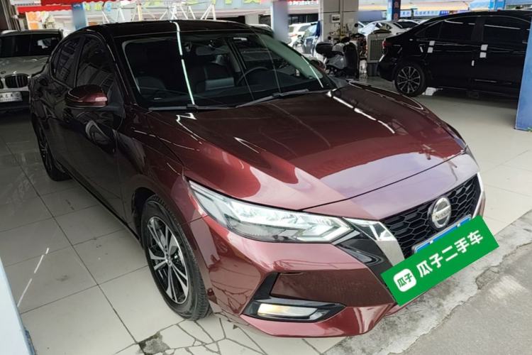 Used Nissan Sylphy 2021 1.6L XL CVT Enjoyment Edition Front Right 45 Deg