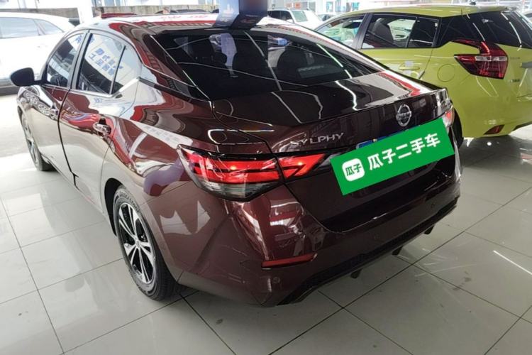 Used Nissan Sylphy 2021 1.6L XL CVT Enjoyment Edition Rear Left 45 Deg