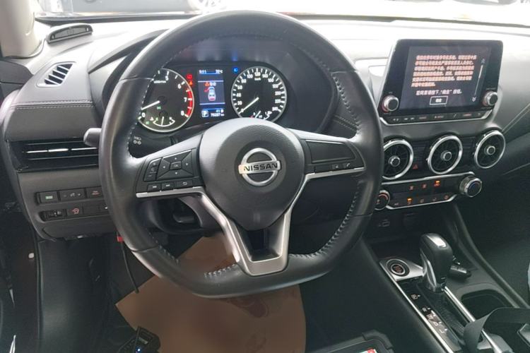 Used Nissan Sylphy 2021 1.6L XL CVT Enjoyment Edition Steering Wheel