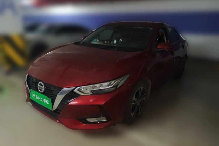 Used Nissan Sylphy 2021 1.6L XL CVT Enjoyment Edition Guazi used car, China used car export, Used car for sale, Used cars, Cheapest cars for sale