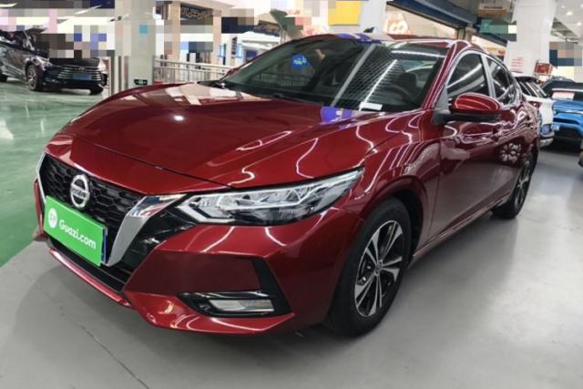 Used Nissan Sylphy 2021 1.6L XL CVT Enjoyment Edition