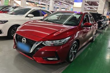 Used Nissan Sylphy 2021 1.6L XL CVT Enjoyment Edition