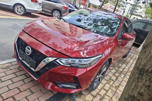 Ojetý Nissan Sylphy 2021 1.6L XL CVT Enjoyment Edition