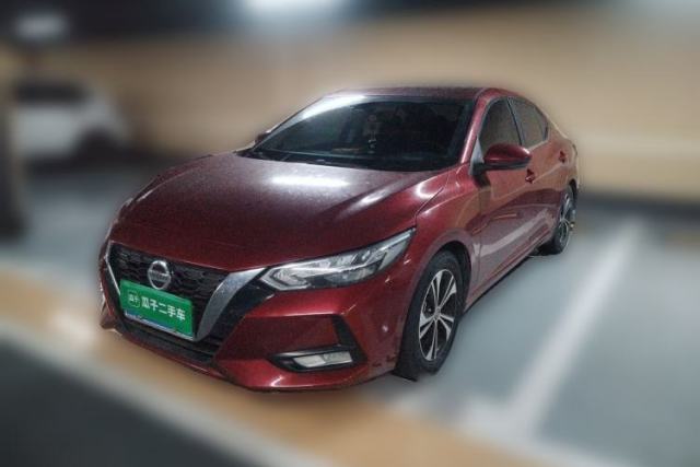 Ojetý Nissan Sylphy 2021 1.6L XL CVT Enjoyment Edition