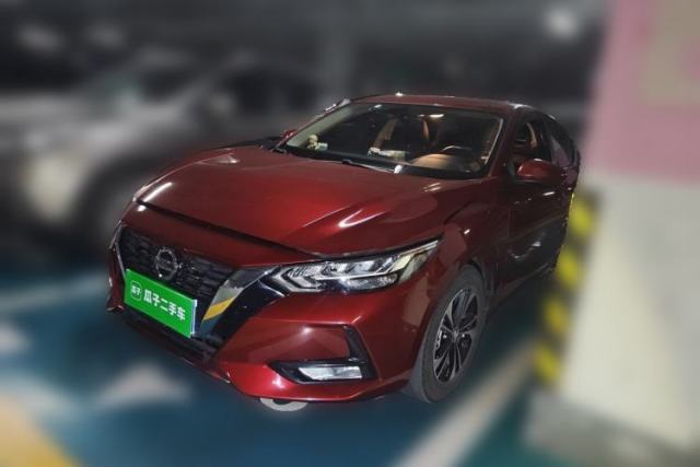 Used Nissan Sylphy 2021 1.6L XL CVT Enjoyment Edition