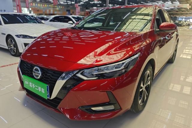 Used Nissan Sylphy 2021 1.6L XL CVT Enjoyment Edition
