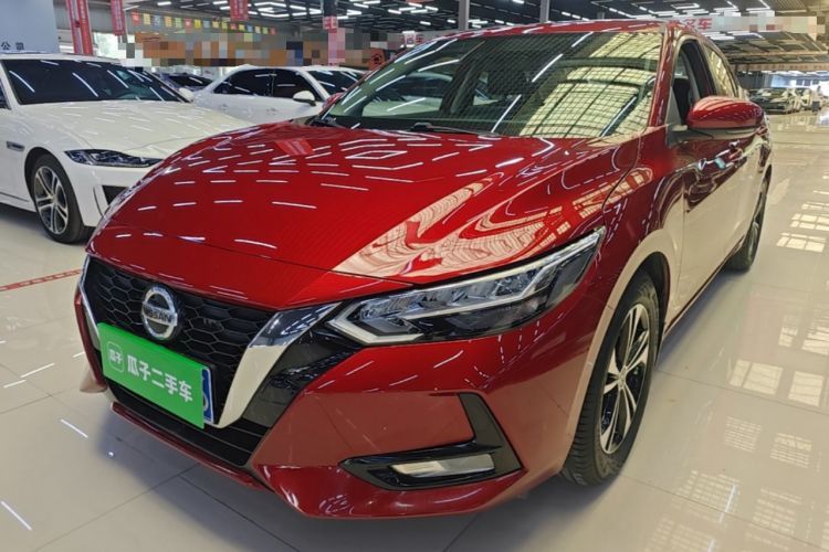 Used Nissan Sylphy 2021 1.6L XL CVT Enjoyment Edition Guazi used car, China used car export, Used car for sale, Used  cars, Cheapest cars for sale