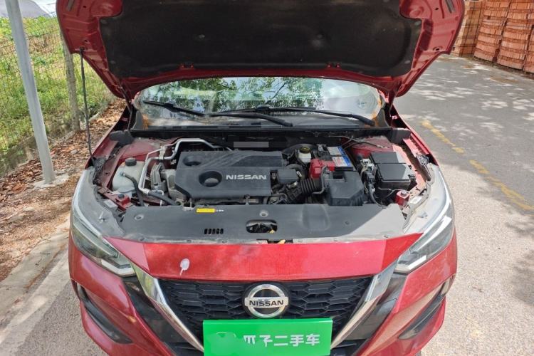 Used Nissan Sylphy 2021 1.6L XL CVT Enjoyment Edition Engine Bay