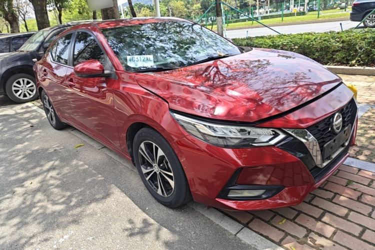Used Nissan Sylphy 2021 1.6L XL CVT Enjoyment Edition Exterior 1