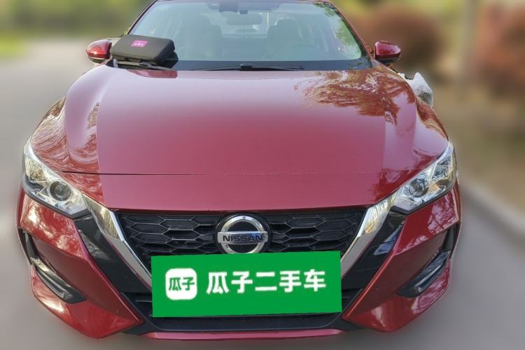 Used Nissan Sylphy 2021 1.6L XL CVT Enjoyment Edition Front