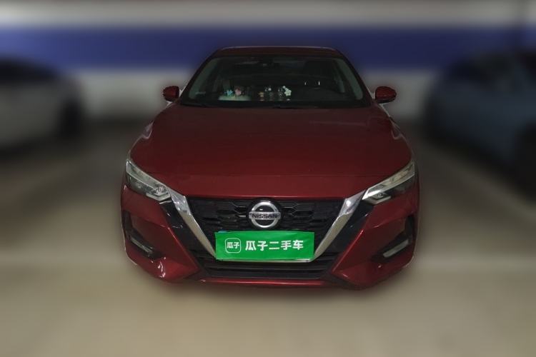Used Nissan Sylphy 2021 1.6L XL CVT Enjoyment Edition Front
