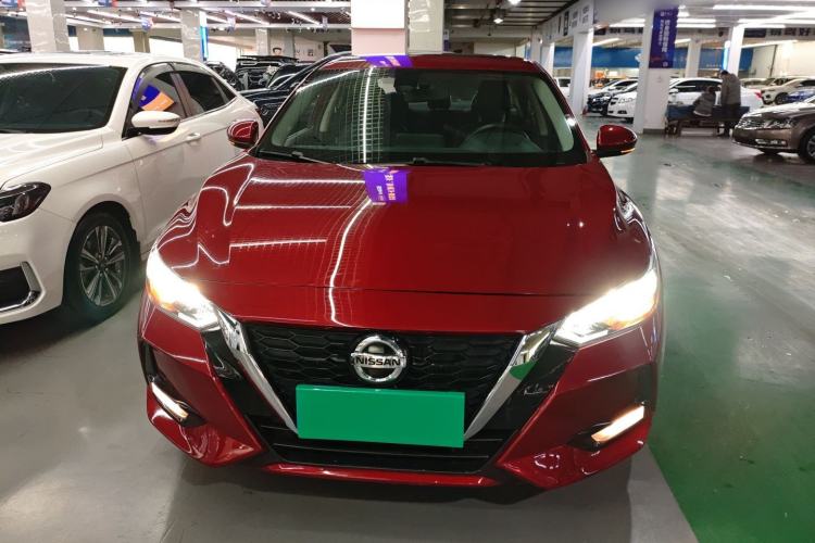 Used Nissan Sylphy 2021 1.6L XL CVT Enjoyment Edition Front
