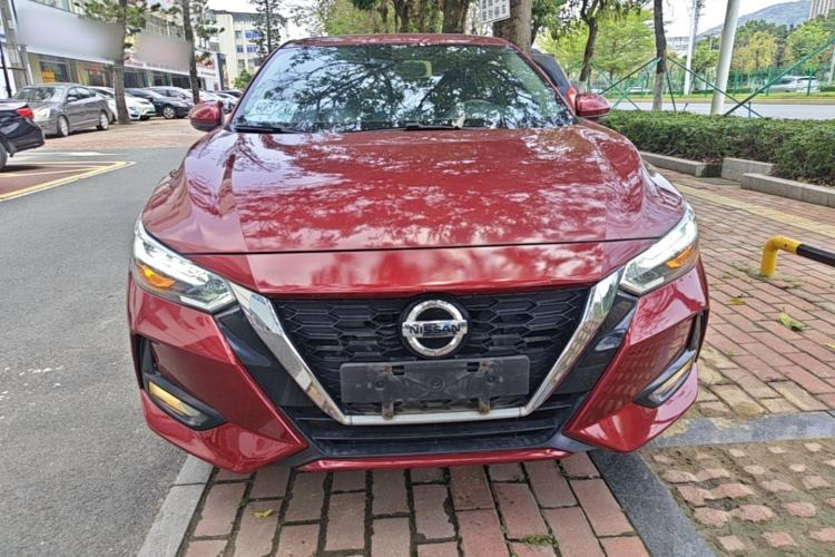 Used Nissan Sylphy 2021 1.6L XL CVT Enjoyment Edition Front