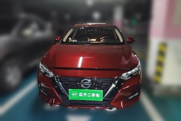 Used Nissan Sylphy 2021 1.6L XL CVT Enjoyment Edition Front