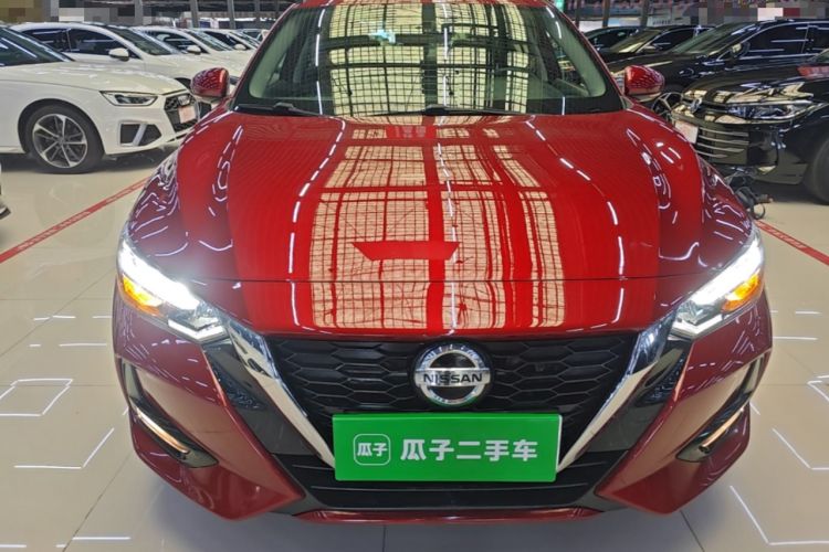 Used Nissan Sylphy 2021 1.6L XL CVT Enjoyment Edition Front