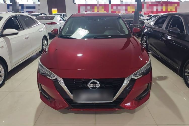 Used Nissan Sylphy 2021 1.6L XL CVT Enjoyment Edition Front